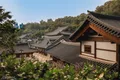 Roof Building House
